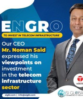 Engro-to-invest-in-telecom-infrastructure-26-Aug-21-300x300-1