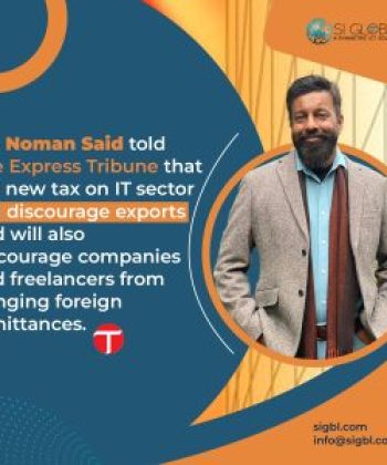 IT-Export-Tax-To-Hamper-Youths-Potential-17-Jun-22-300x300-1