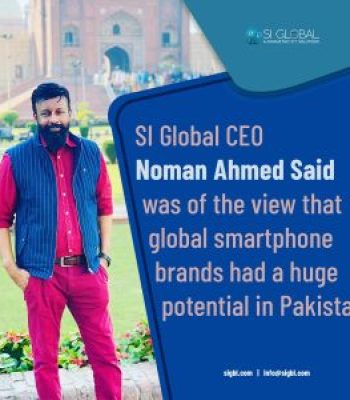 Mobile-Firms-Focusing-On-Innovation-17-Dec-21-300x300-1