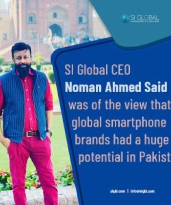 Mobile-Firms-Focusing-On-Innovation-17-Dec-21-300x300-1