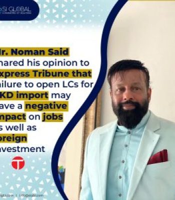 Mobile-Phone-Assembly-Units-May-Shut-Down-22-Jun-22-300x300-1