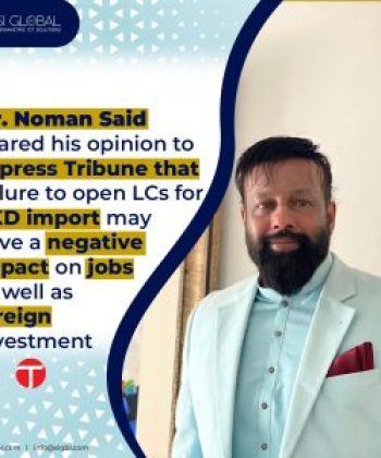 Mobile-Phone-Assembly-Units-May-Shut-Down-22-Jun-22-300x300-1