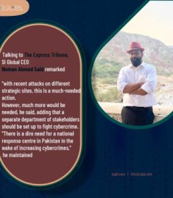 Sbp-To-Invest-Rs100m-in-Cyber-Security-9-Dec-21-300x300-1