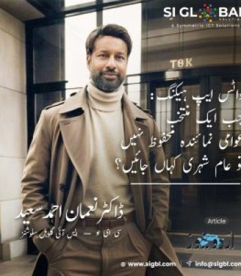 WhatsApp-Image-2025-11-18-at-12.43.00-PM-revqm61p22zxaied03bsp75hfyq0z9i7xfzmx7jooo