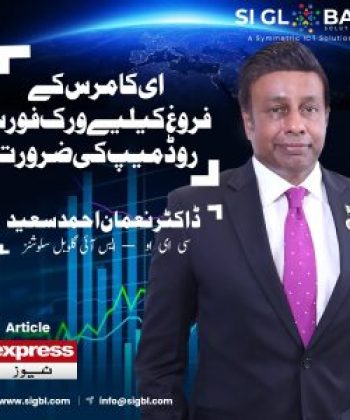 WhatsApp-Image-2025-11-21-at-11.15.40-AM-rf0rqmkyed0jm72g3lhics7e6g7ivx9zqpysg3lhh4