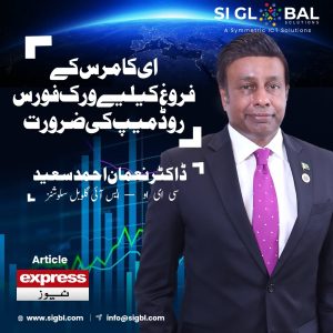 WhatsApp Image 2025-11-21 at 11.15.40 AM