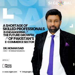 WhatsApp Image 2025-11-21 at 11.17.03 AM