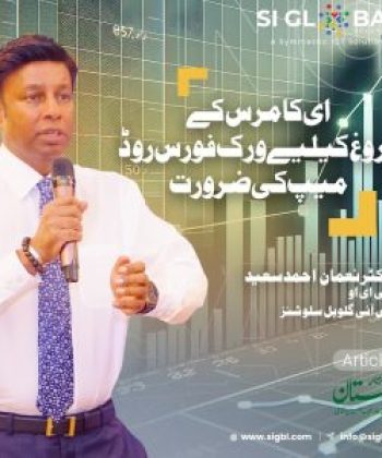 WhatsApp-Image-2025-11-21-at-11.18.18-AM-rf0s0xv7dx4t0634vjz57oigtndicd7ytrnl0eaz7c