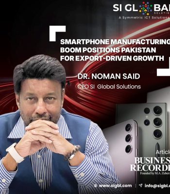 WhatsApp Image 2025-12-09 at 3.59.56 PM