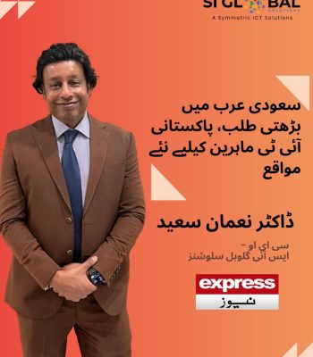 WhatsApp Image 2026-02-18 at 5.53.52 PM