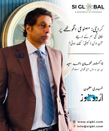 WhatsApp Image 2026-02-18 at 5.58.04 PM