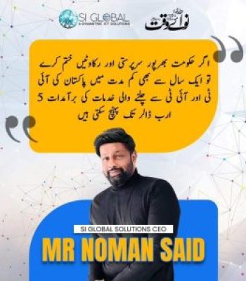 bc266b43-87f0-4d8e-a164-7b69f0f60577-5-300x300-1