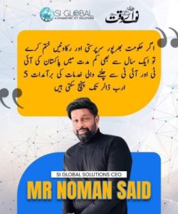 bc266b43-87f0-4d8e-a164-7b69f0f60577-5-300x300-1