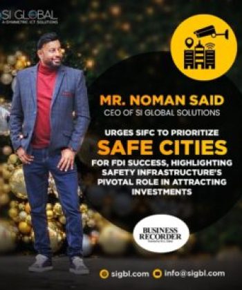 energyupdate-300x300-1