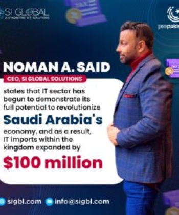 propakistani-300x300-1-1