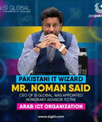 propakistani-300x300-1