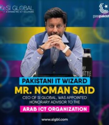 propakistani-300x300-2