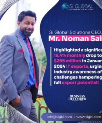 tribune-16-4-2024-300x300-1